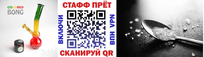 Купить Гашиш  А ПВП  Меф мяу мяу  Каннабис  Карабулак