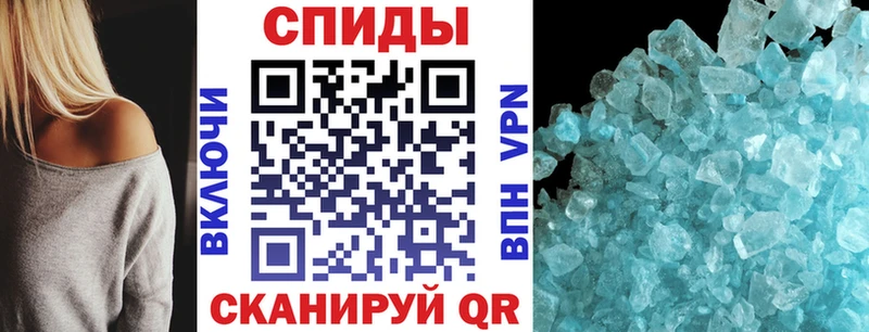 Амфетамин Premium  Купить закладки  Карабулак 