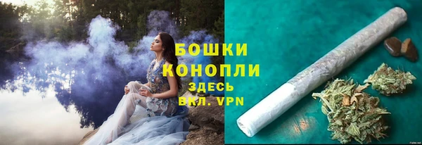 скорость Горняк