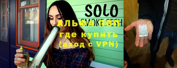 mdpv Горнозаводск