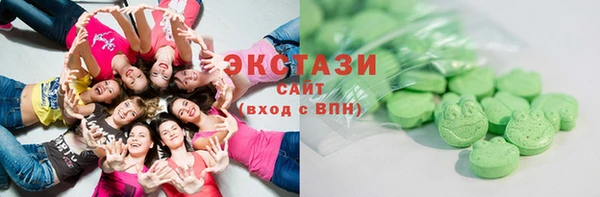 скорость Горняк
