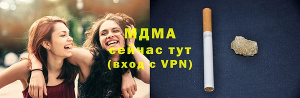 mdpv Горнозаводск