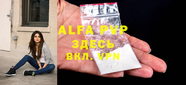 mdpv Горнозаводск
