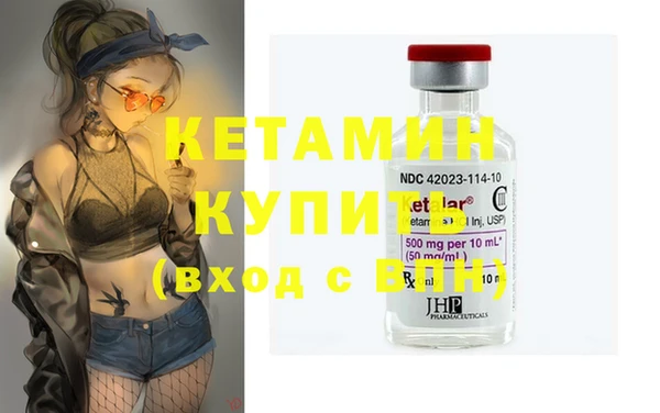 спиды Горно-Алтайск