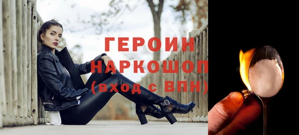 mdpv Горнозаводск