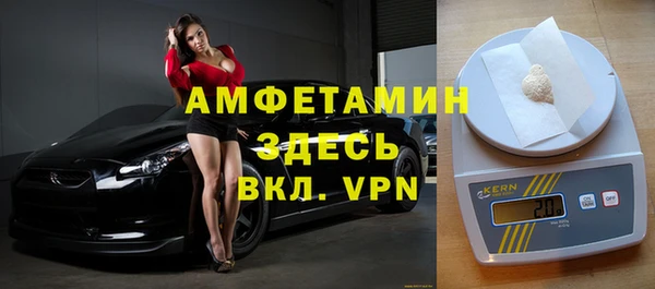 mdpv Горнозаводск