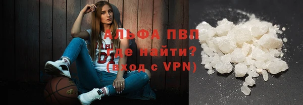 скорость Горняк