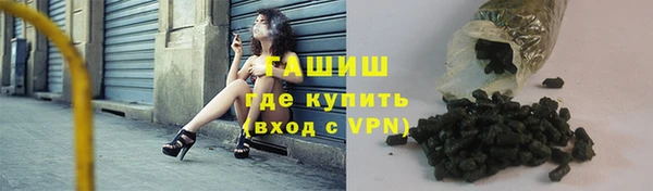 скорость Горняк