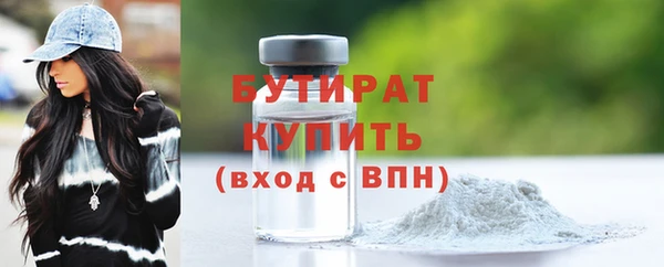 скорость Горняк