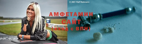 mdpv Горнозаводск