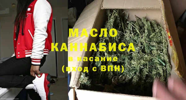 mdpv Горнозаводск