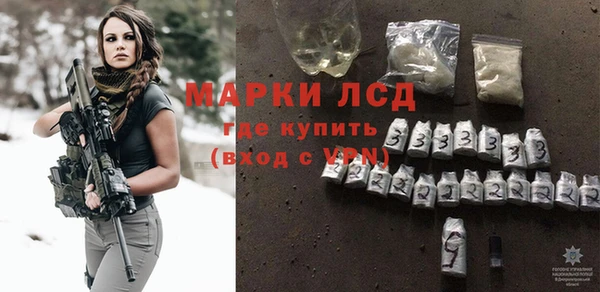 mdpv Горнозаводск