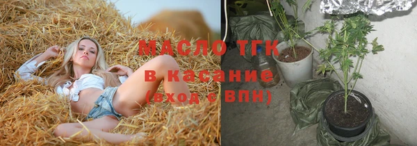 mdpv Горнозаводск