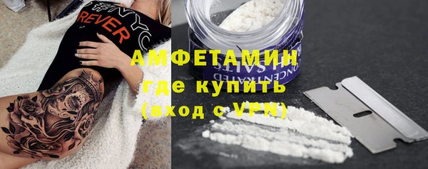 mdpv Горнозаводск