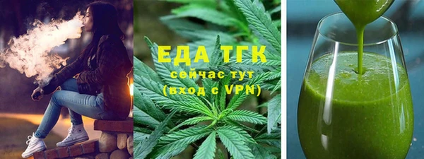 скорость Горняк