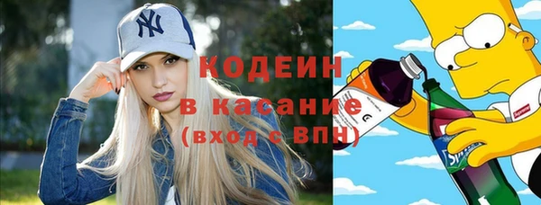 скорость Горняк