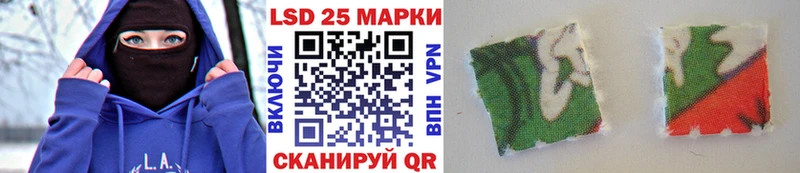 Купить закладки  Карабулак  Марки NBOMe 1500мкг 